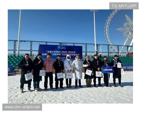 ✅体育直播🏆世界杯直播🏀NBA直播⚽- 哈尔滨国际冰雪雕比赛引各国艺术家关注 目前已有50余支队伍报名参赛- sports